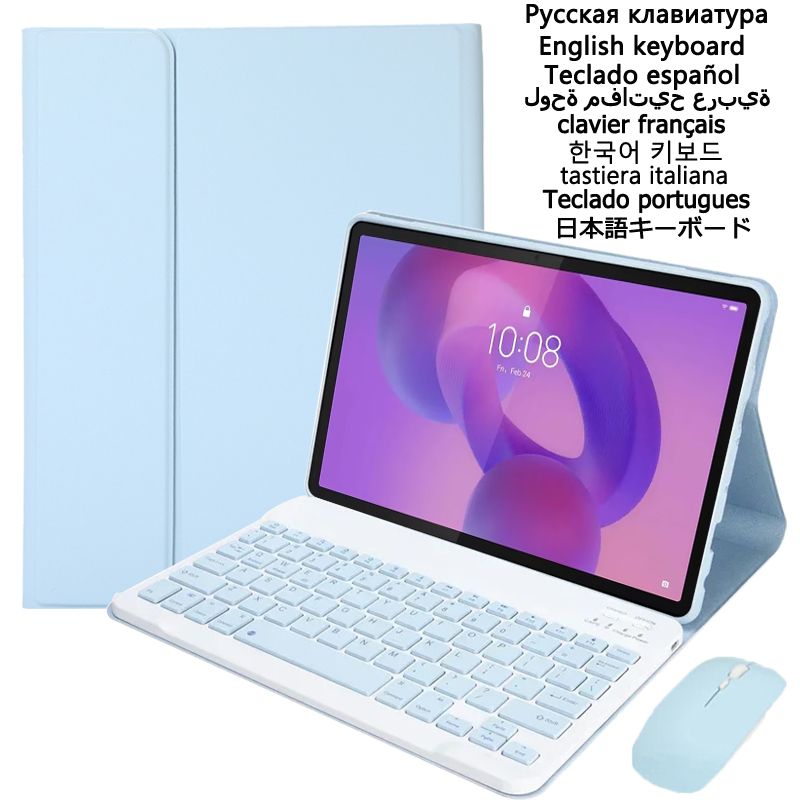 Cidea Tablet Accessories - Case met Toetsenbord voor Lenovo Idea