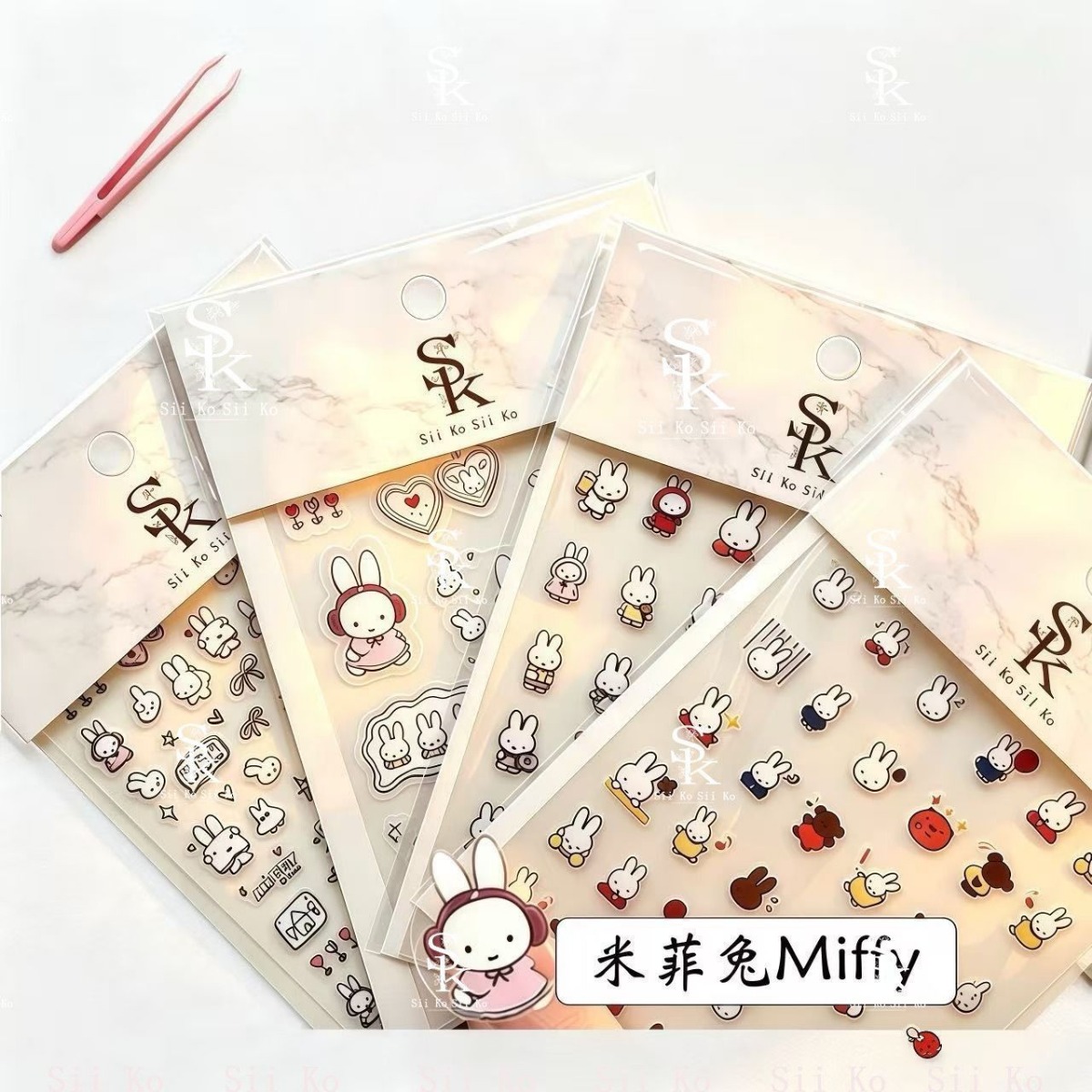 Miffy Rabbit Nagelstickers Leu - Tablet Accessories Case recensie en prijs