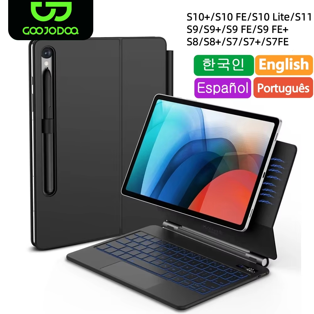 Magic Toetsenbord Voor Samsung - Lenovo Tablet M11 Accessories recensie en prijs