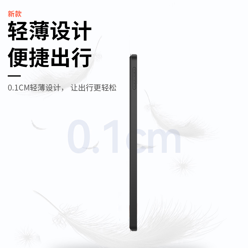 Hoesje voor Lenovo Xiaoxin Pad - Cidea Tablet Accessories recensie en prijs