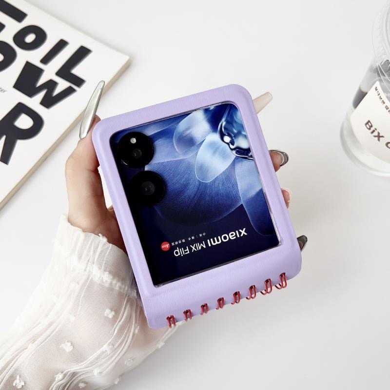 Hoesje voor Motorola Razr 70 U - Motorola Tablet Accessories recensie en prijs