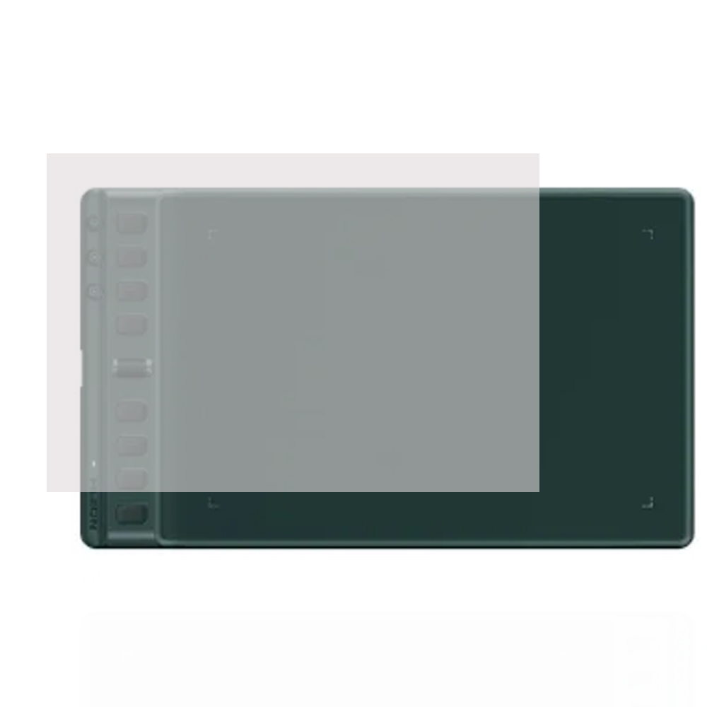 Beschermfolie voor Huion Inspi - Graphic Tablet Accessories recensie en prijs