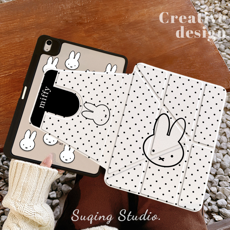 Schattige Miffy-tablethoes voo - Tablet Accessories Case recensie en prijs
