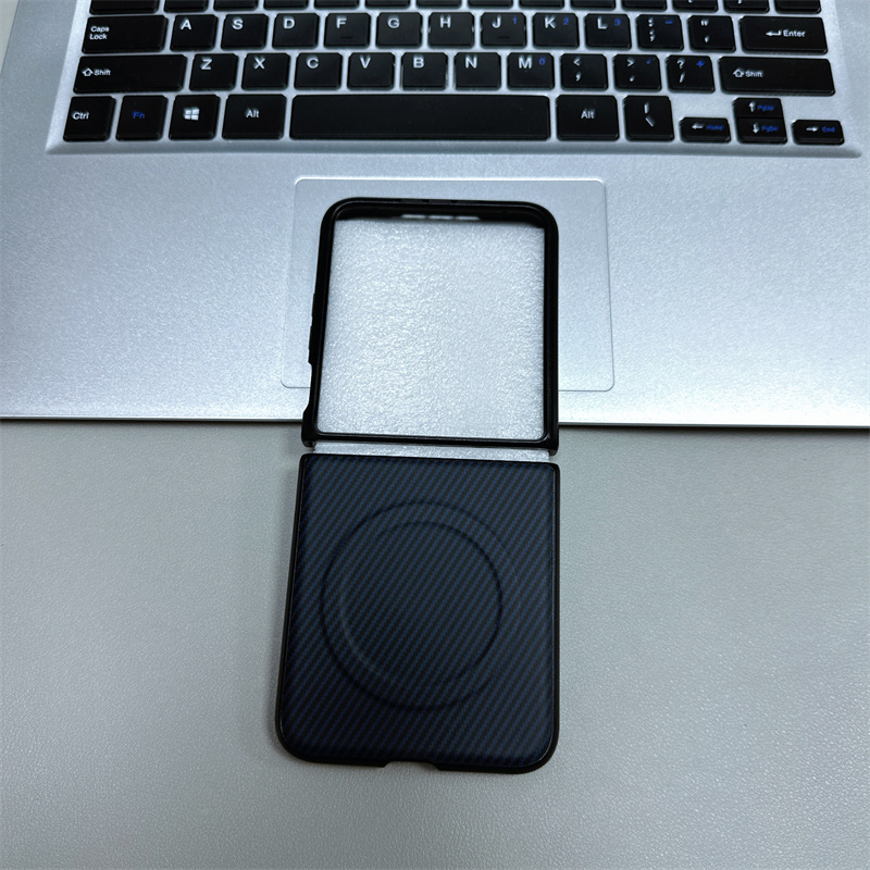 Case voor Motorola Razr 60 Ult - Motorola Tablet Accessories recensie en prijs
